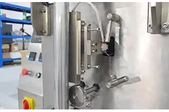 Arka Mühür Paketleme Makinası detayı - PLD sıcaklık kontrolü